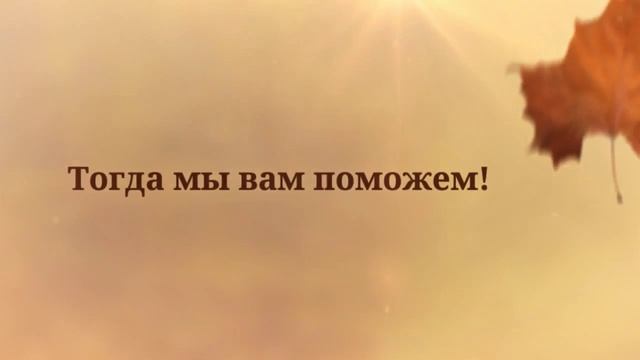 Отзывы покупателей смотреть онлайн