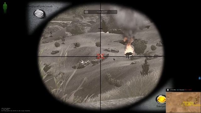 Arma II RW - Metis fun смотреть онлайн