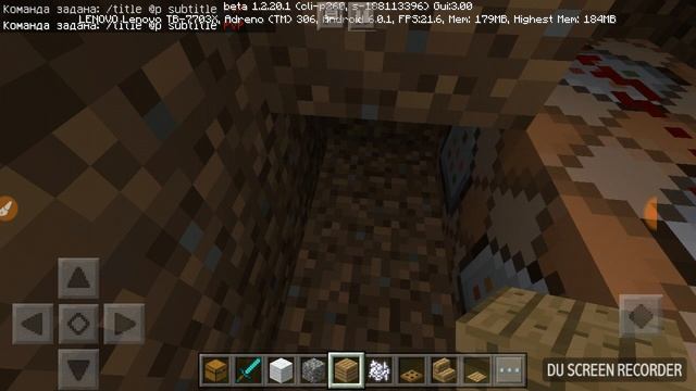 Как писать в Майнкрафте разноцветными буквами смотреть онлайн