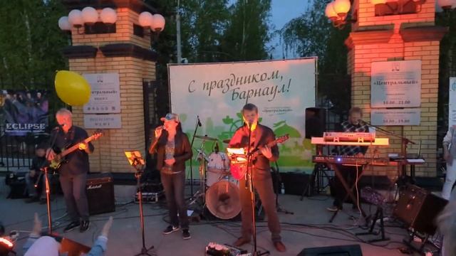 Eclipse group - Ночь музеев 2023 смотреть онлайн