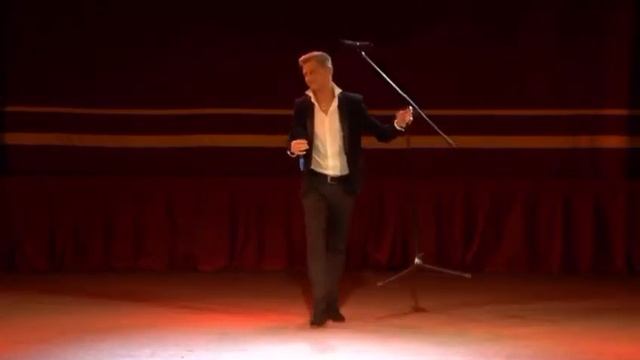 Иной Василий смотреть онлайн