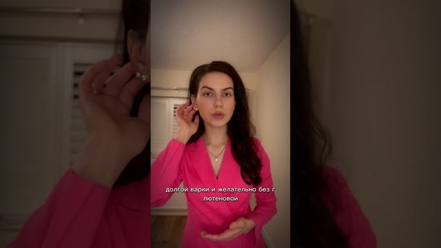 Марафон Реабилитация ЖКТ ! Питание, которое должно быть таким ежедневно 🌱 смотреть онлайн