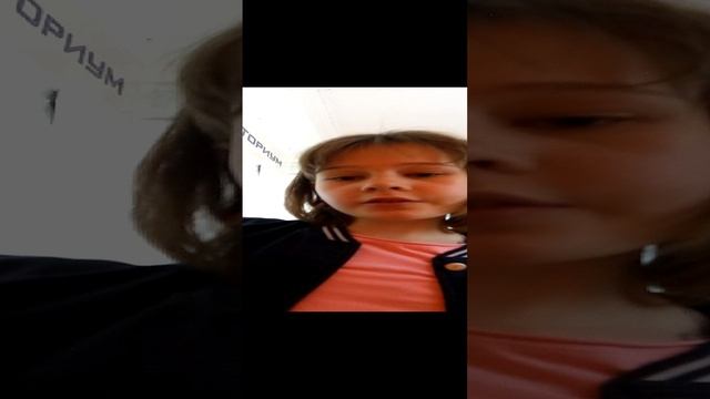 тренд смотреть онлайн