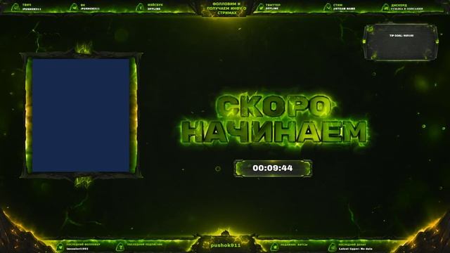 Лалка рандом I Общаемся I Играемся смотреть онлайн