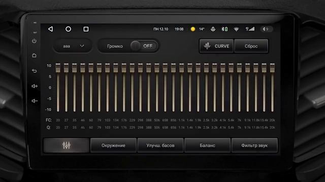 Штатная магнитола TEYES CC3