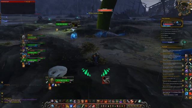 Воин ключи смотреть онлайн