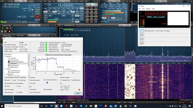 DRM Radio Kuwait  8/ 2 /2020 12: 33: 54 UTC SDRPlay  ,MD USA