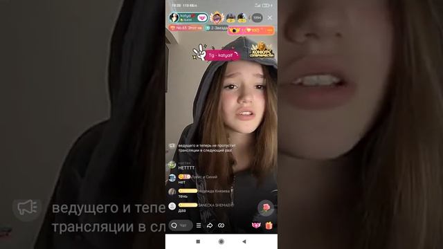 дверь девушки стучится ман.як(5часть) смотреть онлайн