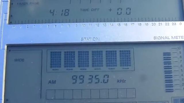 Helliniki Radiophonia on 9935 kHz смотреть онлайн