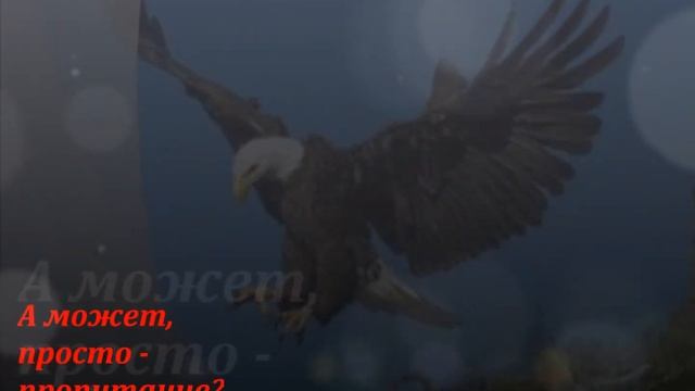 Фильм для школы про100