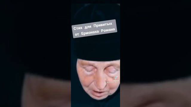 прививка смотреть онлайн
