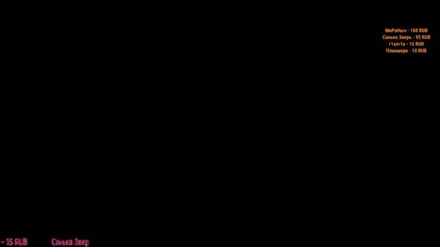 Warface  пошалим на чарли)))