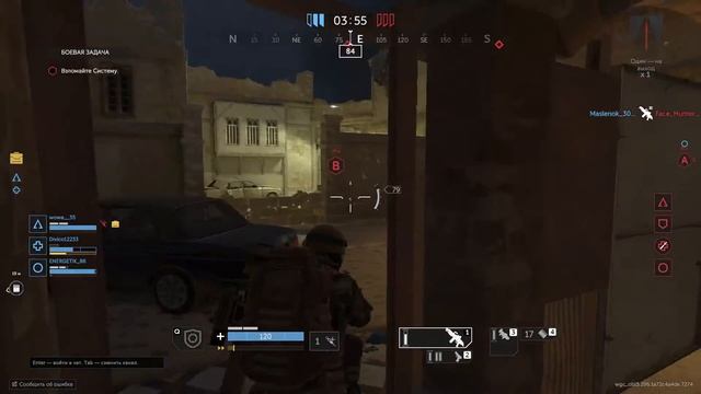 САМЫЙ НЕДООЦЕНЕННЫЙ ОПЕР - НОВЫЙ РЕЖИМ ВЗЛОМ [КАЛИБР]