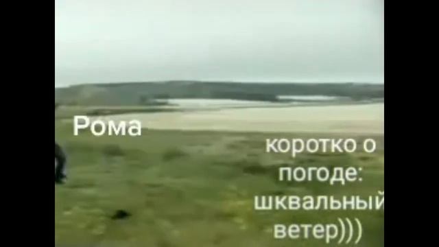 Шквальный ветер