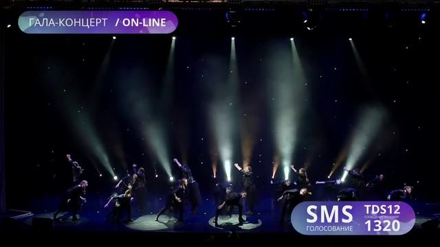 TODES fest Sochi смотреть онлайн