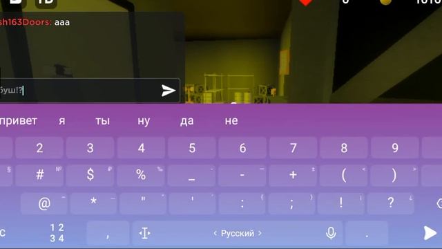 doors гостиная смотреть онлайн