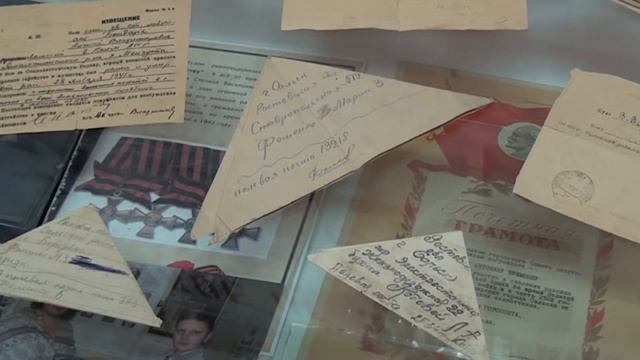Книга Памяти смотреть онлайн