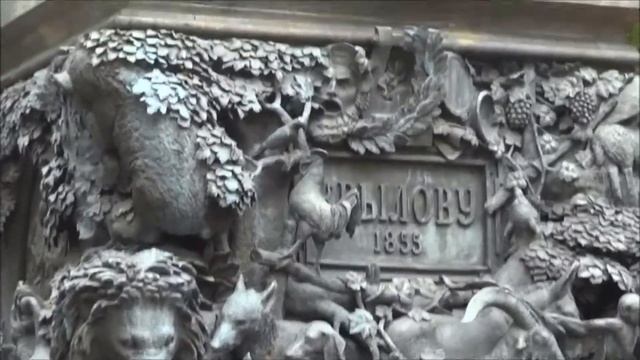 Летний Сад смотреть онлайн