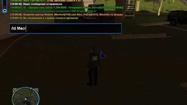 Нонрп продажа дома