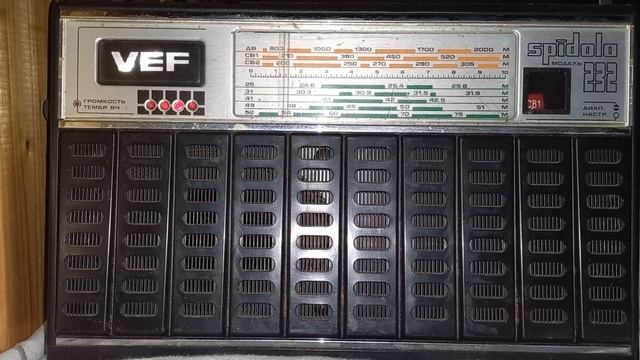 Приём Радио России на СВ диапазоне 999 кГц в Новой Москве 23.09.2023 смотреть онлайн