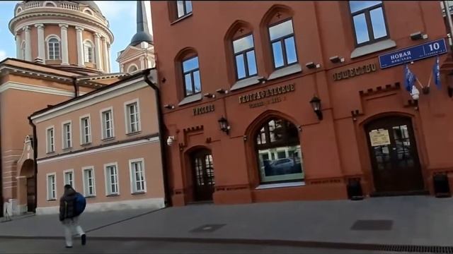 Прогулка по Новой площади и Лубянскому проезду. Осень 2019 г.