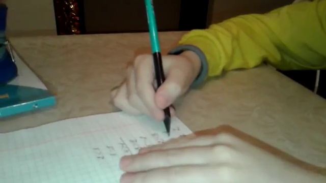 Аутизм.Выход есть.Математика.Сравнение чисел.декабрь2017