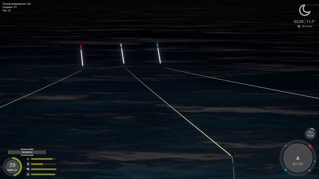 Русская рыбалка 4. Яма. Матчи. Трофей Ленок Тупорылый смотреть онлайн