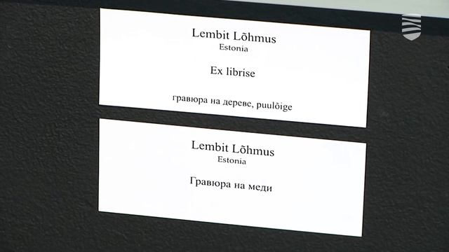 Выставка художников-графиков открывает новые имена смотреть онлайн