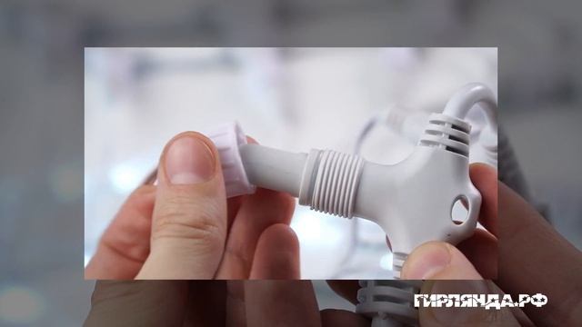 Гирлянда светодиодный занавес 2х6 м, 1000 LED,холодный белый, без мерцания, белый ПВХ провод.06-303