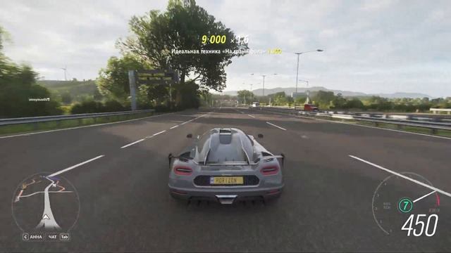 452 km/h Koenigsegg Agera RS - Forza Horizon 4 смотреть онлайн