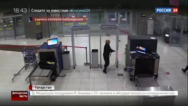 РАЗБИЛИ МАШИНУ ТАКСИСТУ | Что произошло! ВЪЕХАЛ В АЭРОПОРТ! смотреть онлайн