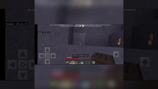 ЗА МНОЙ ОХОТИЛСЯ ШЕДИ.EXE МАЙНКРАФТ ЕТО БЫЛО СТРАШНО