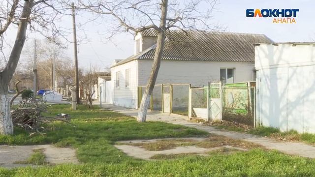 В Анапе региональный оператор «Экотехпром» начал «охоту» на неплательщиков смотреть онлайн