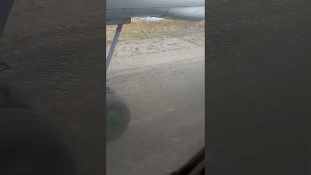 Летим на Кепервеем смотреть онлайн