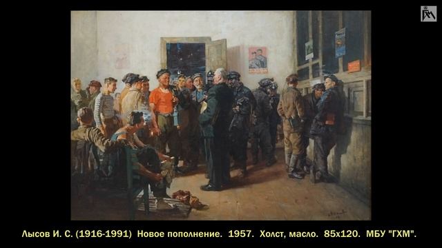 Шахтерский труд достоин славы смотреть онлайн