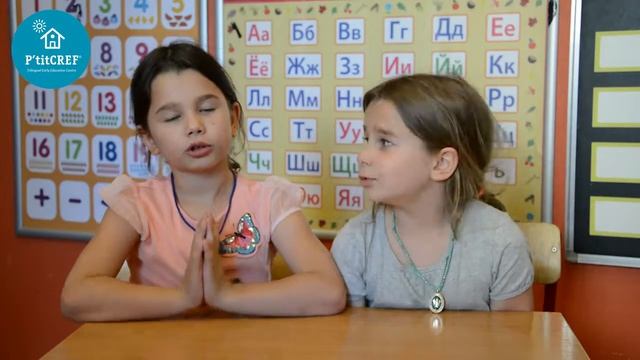 P'titAffiche: Муха-Цокотуха смотреть онлайн