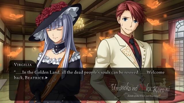 Umineko no Naku Koro ni - Rondo of the Witch and Reasoning - Episode III - 18 END (full PS3 Port) смотреть онлайн