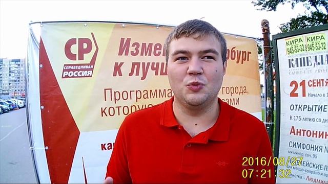 Красногвардейский р-н. Низкие зарплаты и соц. выплаты, льготы, пособия. Высокие цены на продукты