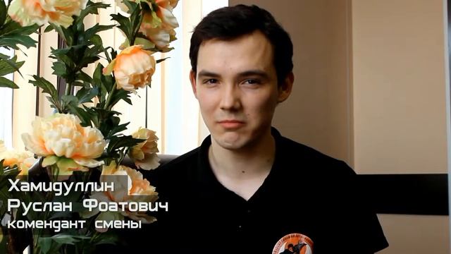 Сессия здоровья - 15-17 февраля 2013 смотреть онлайн