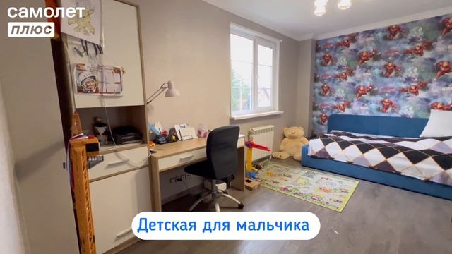 Ул. Труда смотреть онлайн