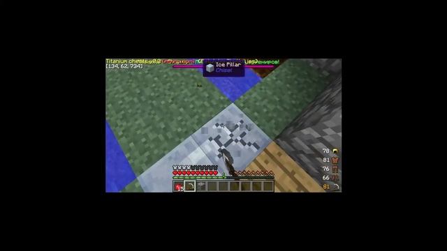 мой первый let's play часть 1 "Дрогоценый" верстак и бронка ;) смотреть онлайн
