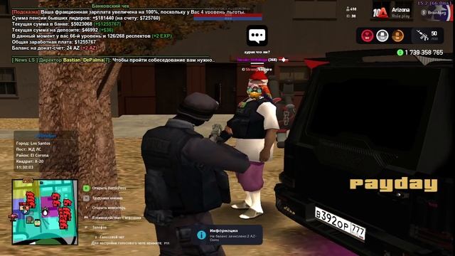 притон (1) 25.10.2024 смотреть онлайн