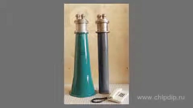 Поглотители СВЧ смотреть онлайн