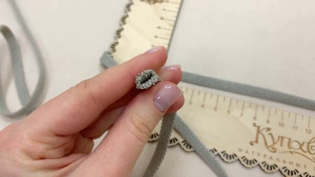 Шнур плоский цв.серый с оливковым оттенком, ш.10мм, хлопок-100% Артикул 21339