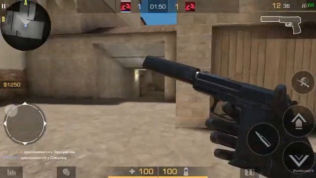 Читерская подсадка