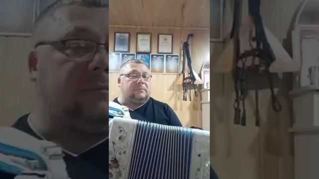 Третье сентября