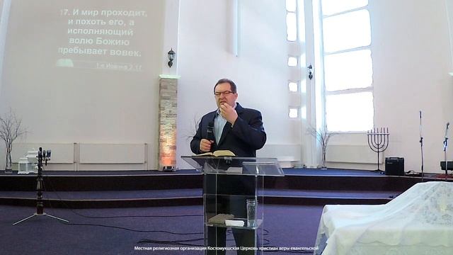 Игнатюк Олег: Побеждающий наследует всё (7 апреля 2019) смотреть онлайн