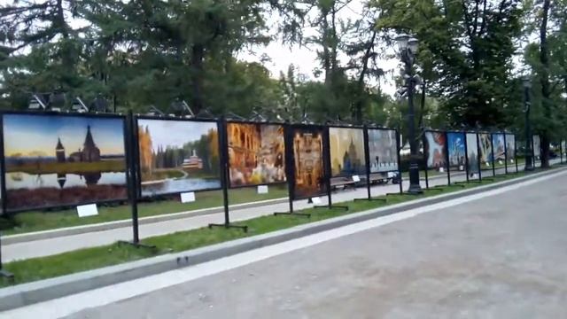 Москва 175 Тверской бульвар лето день смотреть онлайн