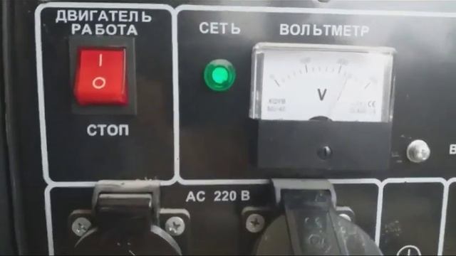 Бензиновый генератор PIRAN 4000 WhatsApp Video 2023 10 30 at 12 15 07 смотреть онлайн