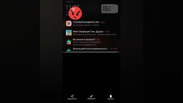 Песня FNAF (Bonnie Song 5 ночей с Фредди) смотреть онлайн